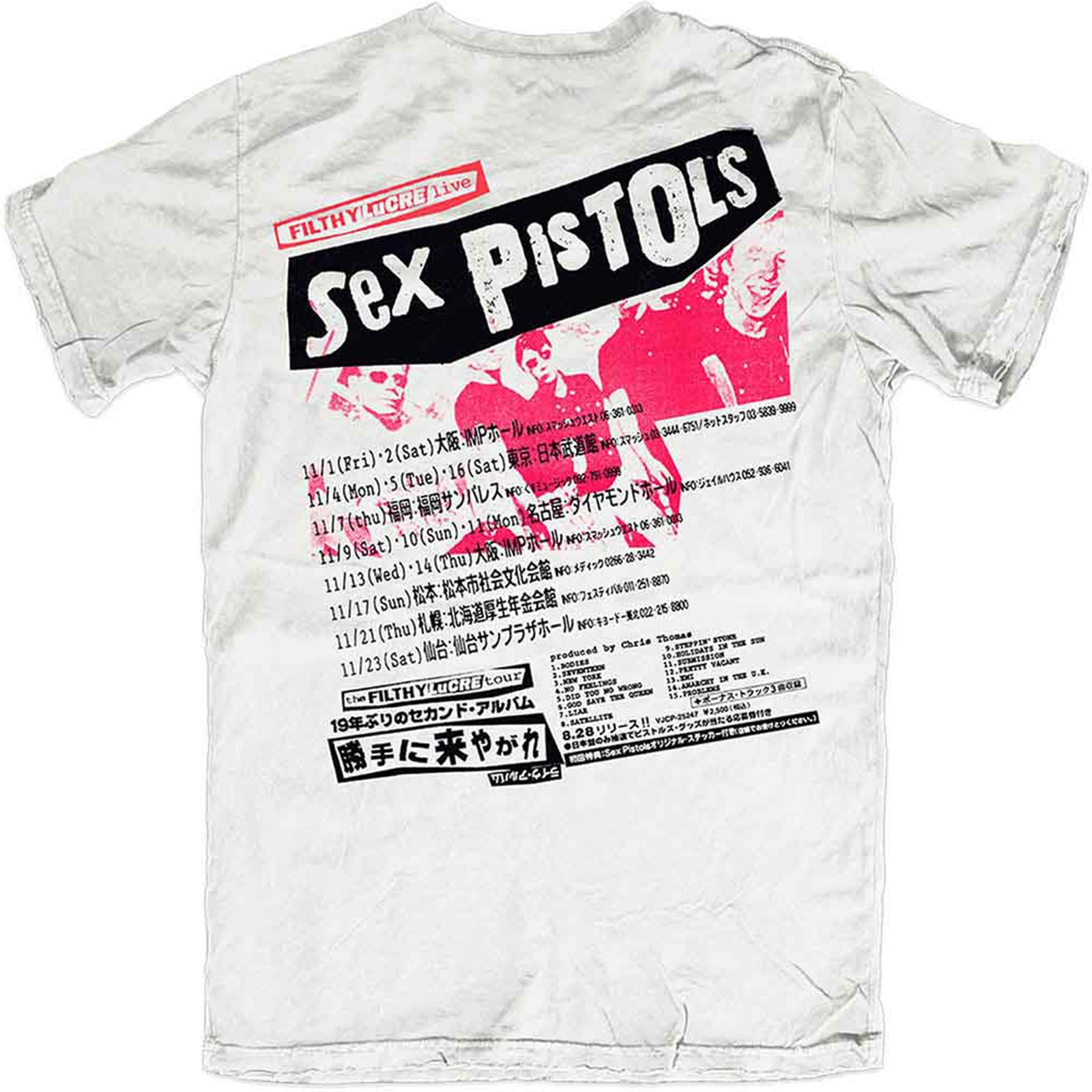 SEX PISTOLS, THE - FILTHY LUCRE JAPAN - T-Shirt White (Back Print)